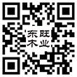 手機版